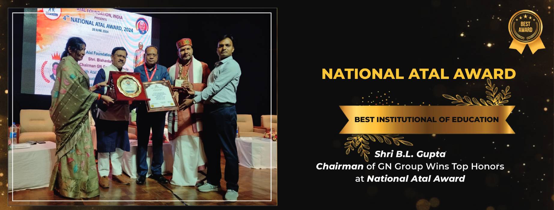 GNIM PGDM College Campus View Greater Noida